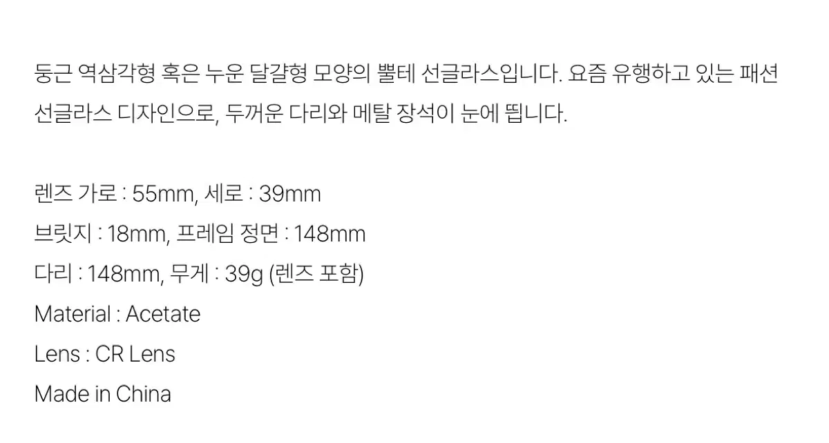 thumbnail-11